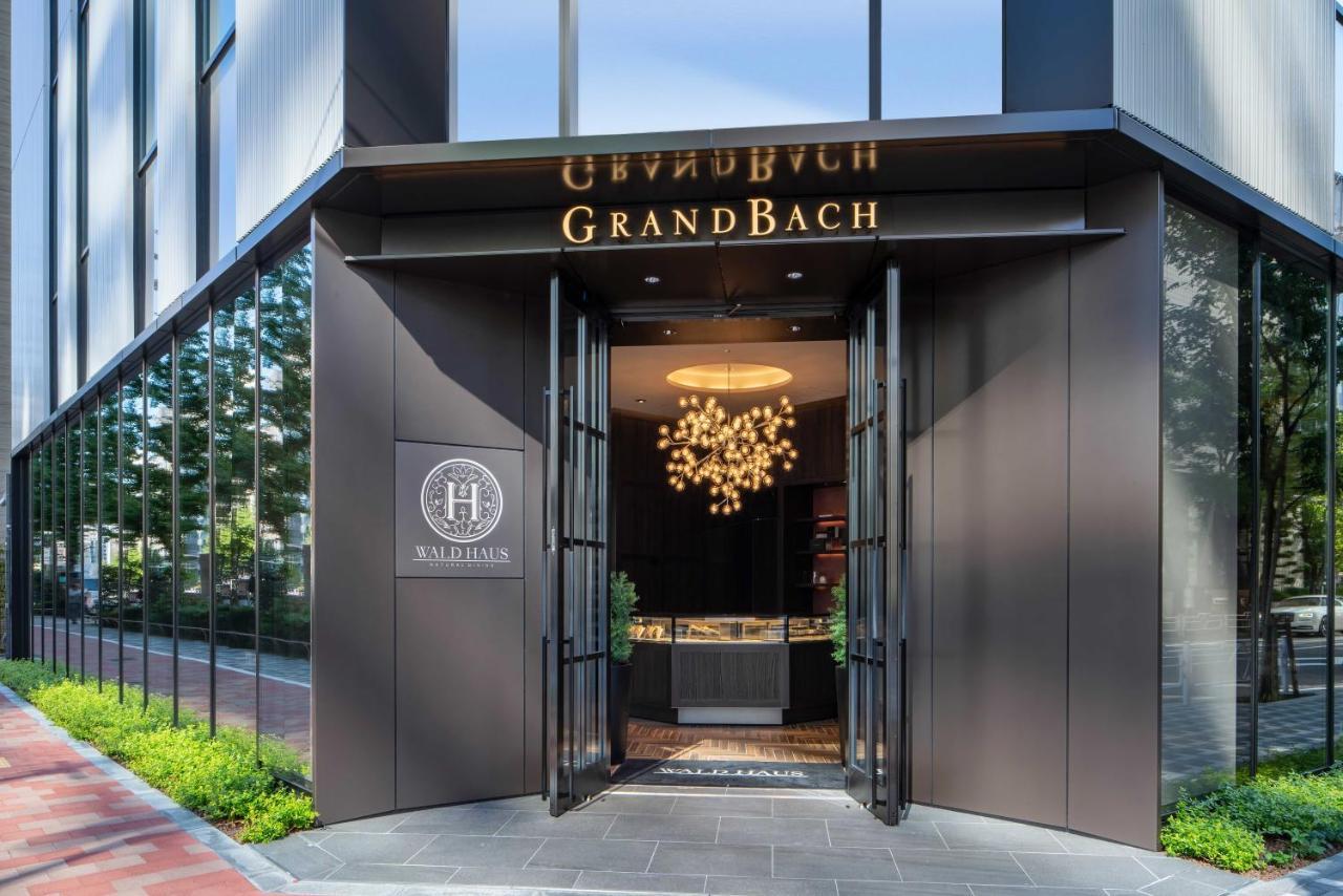 Grandbach Ginza โรงแรม