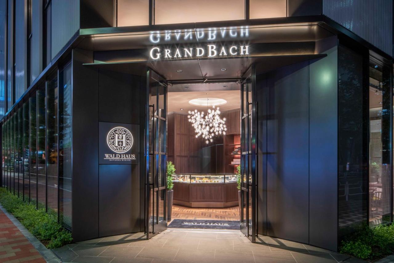 Grandbach Ginza 酒店